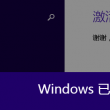 17图库正版图
