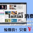 3d太湖图库彩吧